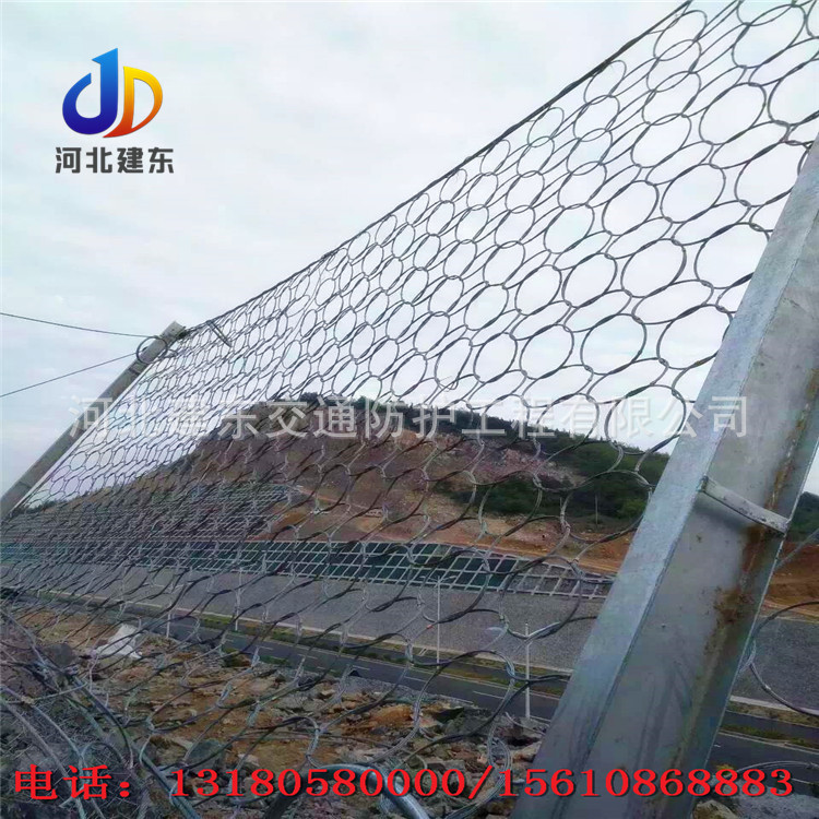 邊坡防護(hù)網(wǎng)_云南嘉豪邊坡網(wǎng)專(zhuān)業(yè)施工隊(duì)